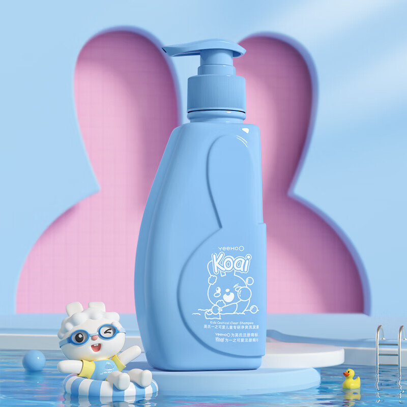 英氏儿童专用氨基酸洗发水300ml 36.55元 - 86线报