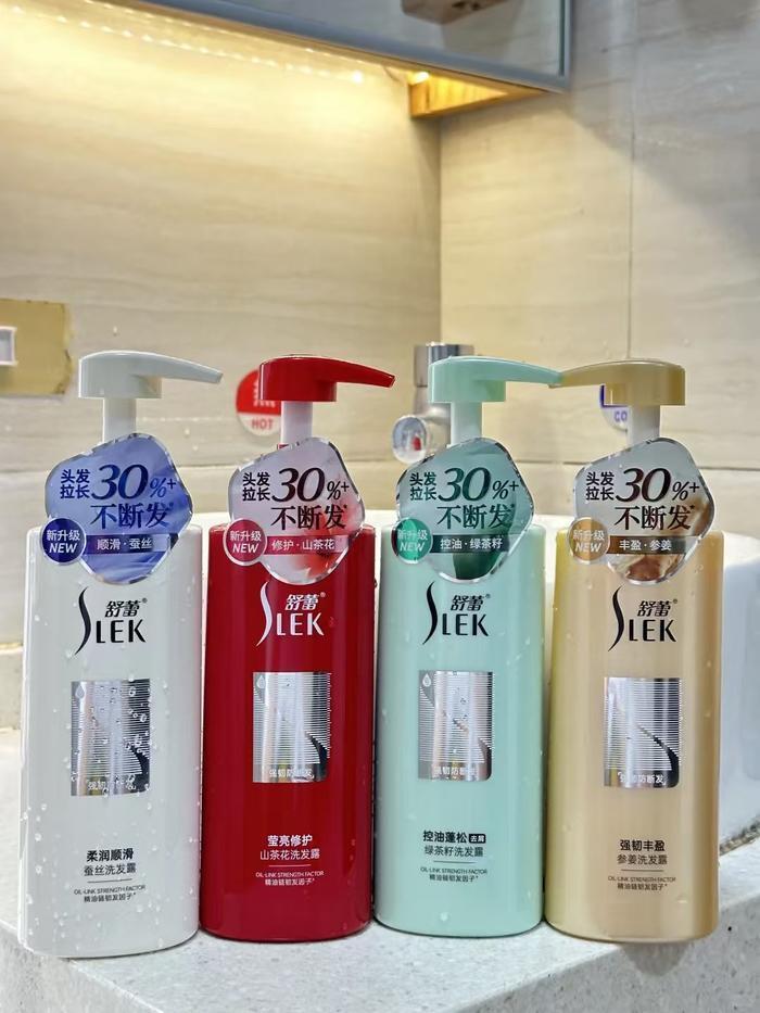 舒蕾山茶花洗发水任选2瓶 28.8元 - 86线报