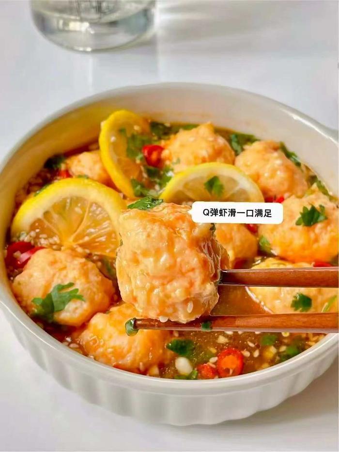 丰华虾滑100克×5袋 29.9元 - 86线报 丰华虾滑100克×5袋 29.9元 - 86线报