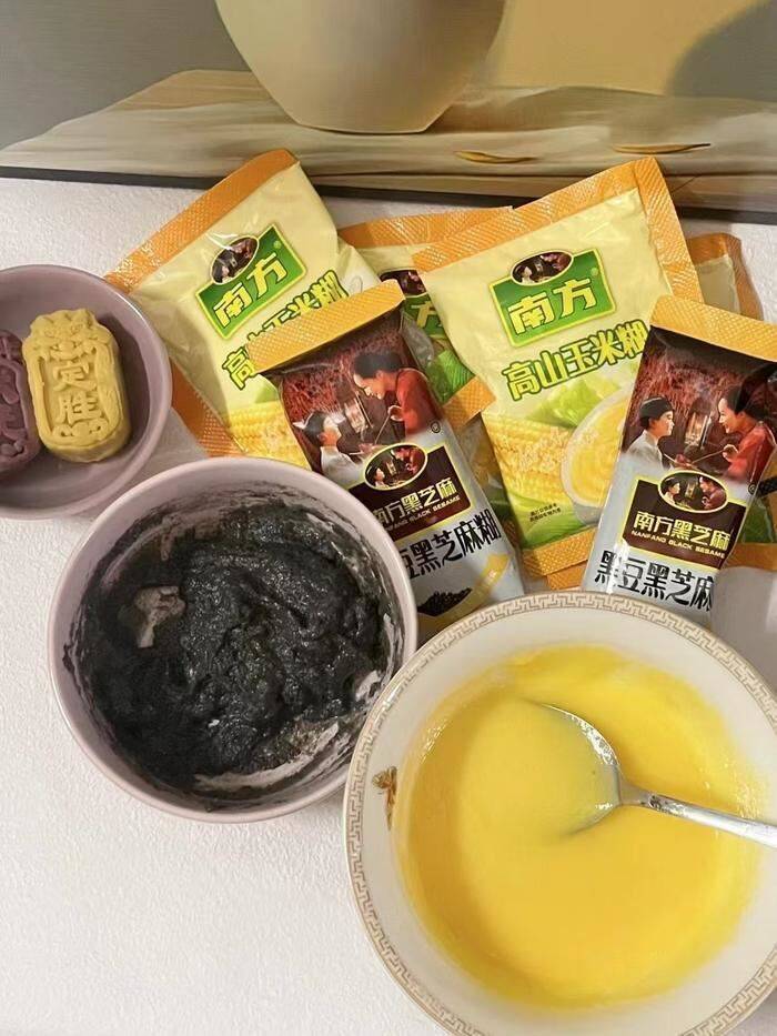 南方黑芝麻糊旗舰店任选8件共24袋 26元 - 86线报 南方黑芝麻糊旗舰店任选8件共24袋 26元 - 86线报