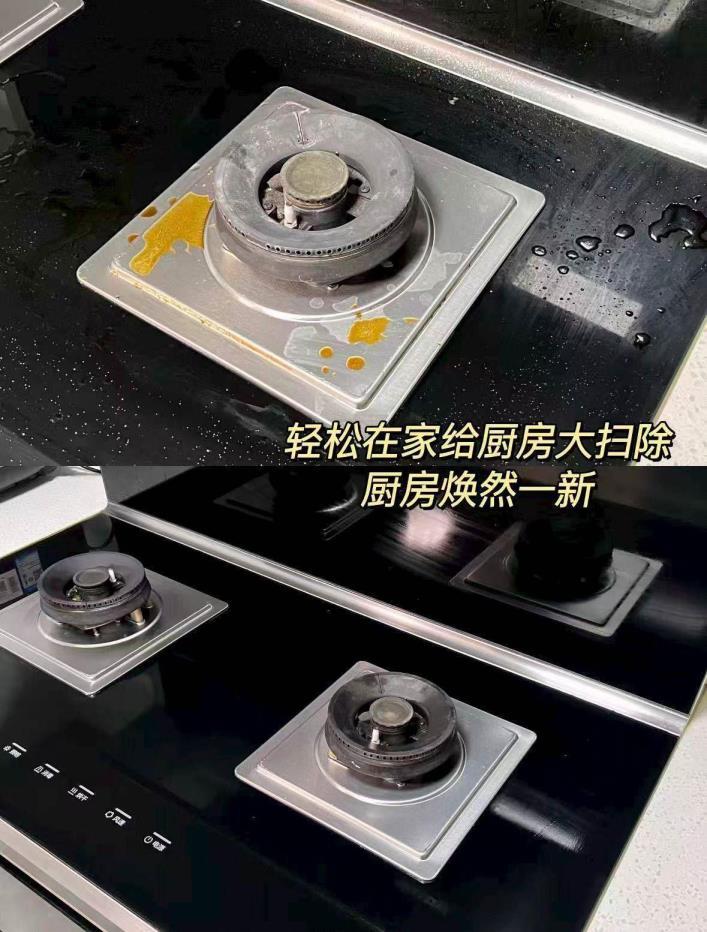 大公鸡厨房油污净500g×3瓶 14.4元 - 86线报