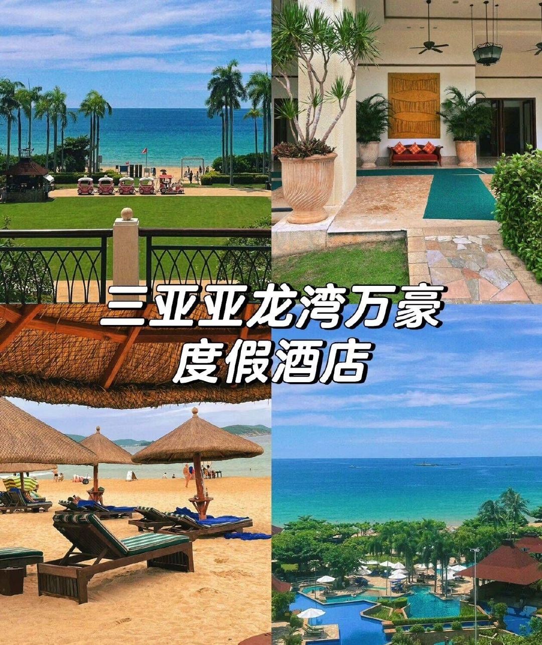 飞猪万豪酒店一晚 299元 - 86线报