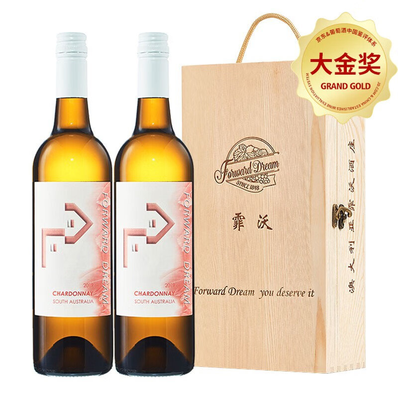 霏沃进口霞多丽红酒礼盒装750ml*2瓶 139元 - 86线报