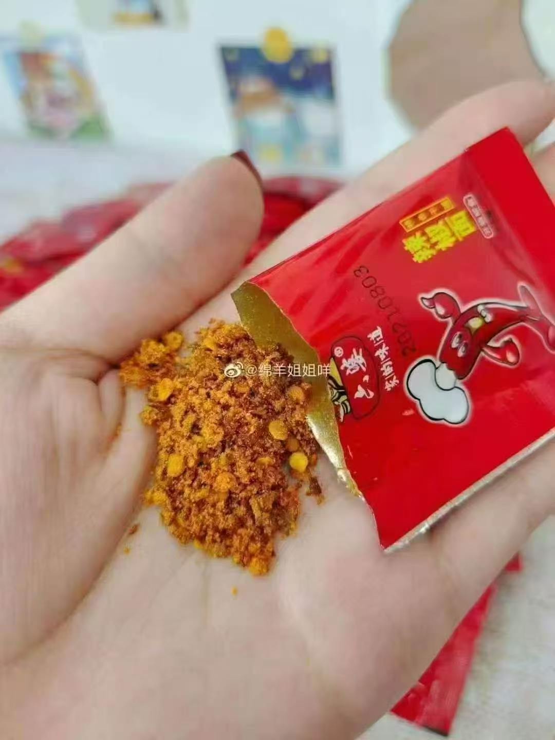六婆辣椒面2g*40袋 4.9元 - 86线报 六婆辣椒面2g*40袋 4.9元 - 86线报