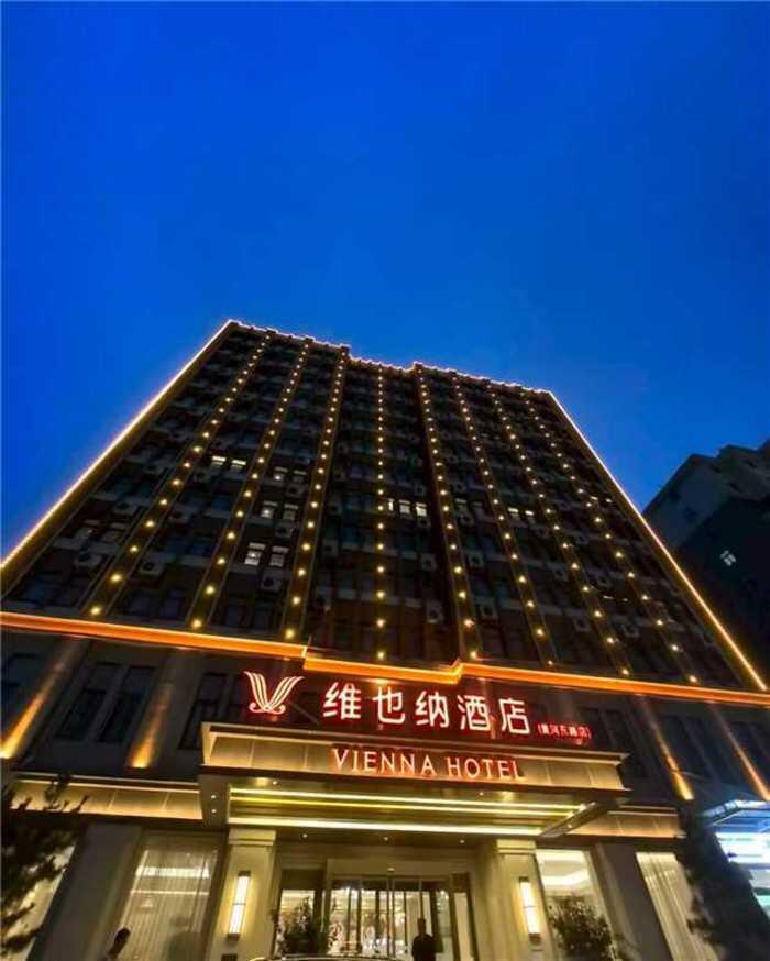 飞猪锦江酒店通兑卷1晚 99元 - 86线报
