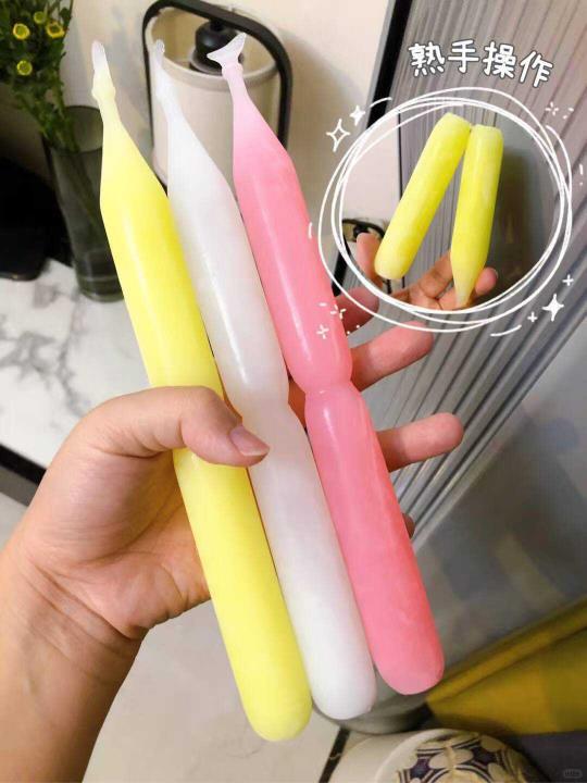 蜡笔小新乳酸碎果冰20支 8.7元 - 86线报