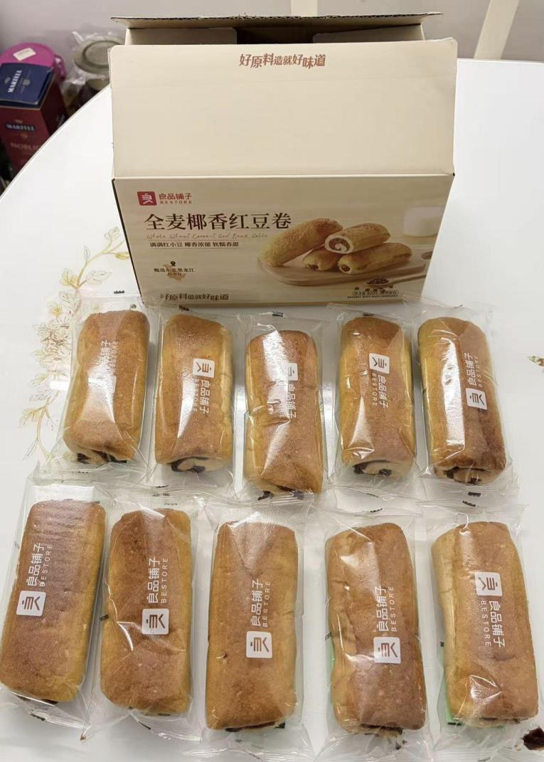 良品铺子全麦红豆沙面包800g 14.9元 - 86线报