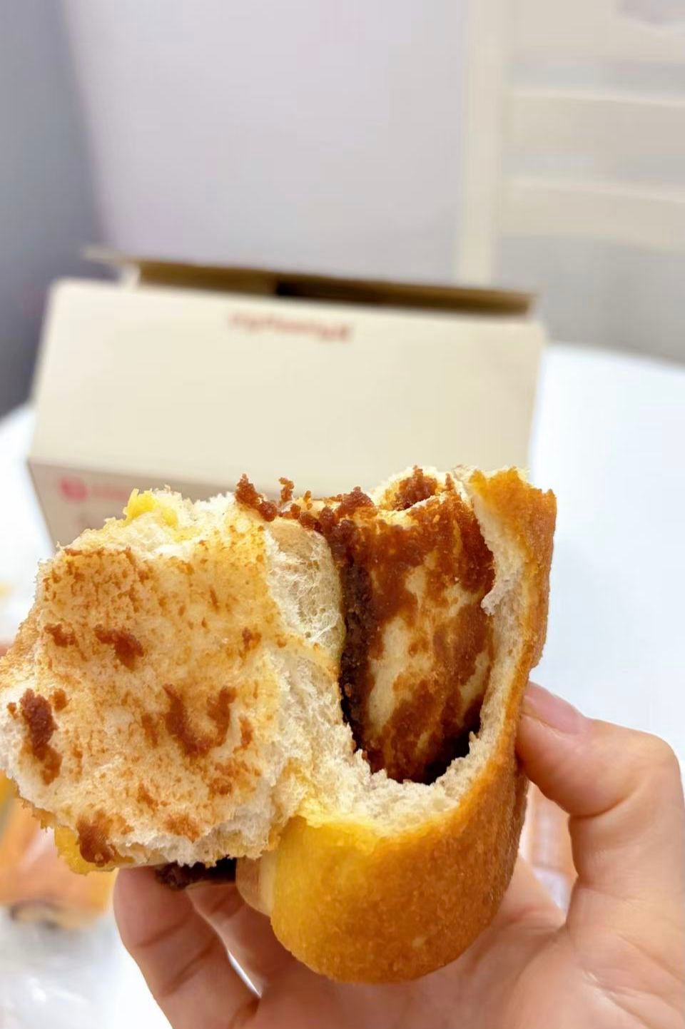 良品铺子全麦红豆沙面包800g 14.9元 - 86线报