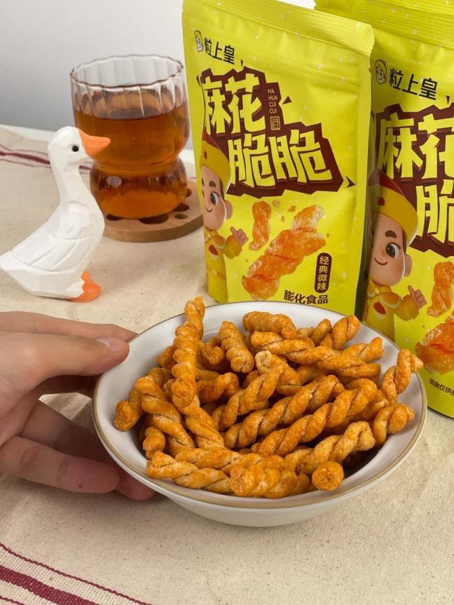 粒上皇零食5件 19.4元 - 86线报 粒上皇零食5件 19.4元 - 86线报
