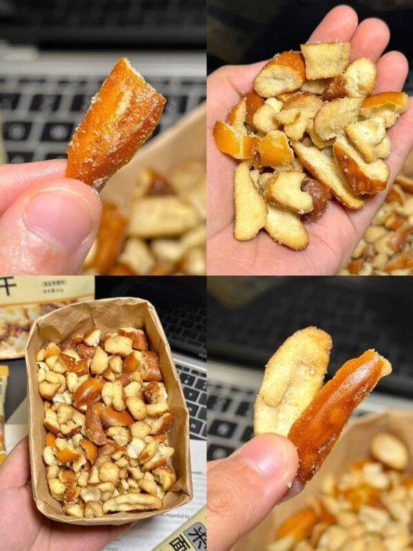 ‼️9毛一包伯力爵碱水面包丁 吃完嘴里回味还有奶香味🥖 任选10袋💰9.9 - 86线报