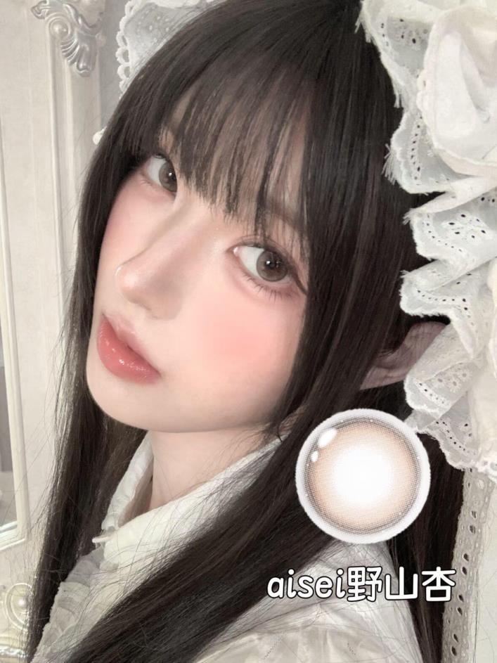 aisei爱谢领丽秀任选6片 30元 - 86线报 aisei爱谢领丽秀任选6片 30元 - 86线报