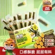 线报图片