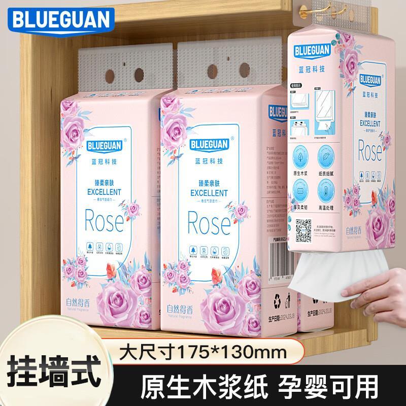 如蕾悬挂式抽纸4层1000张*10提 23.99元 - 86线报
