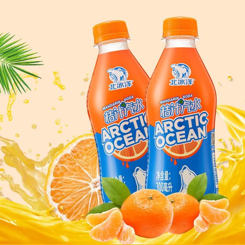 北冰洋桔汁汽水300ml*12瓶 26.9元 - 线报酷 北冰洋桔汁汽水300ml*12瓶 26.9元 - 线报酷