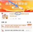 线报图片