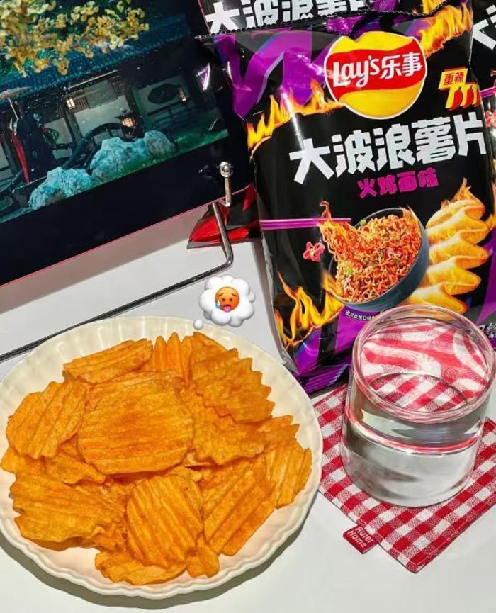 乐事薯片拍15包 36元 - 线报酷