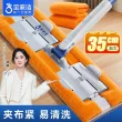 线报图片