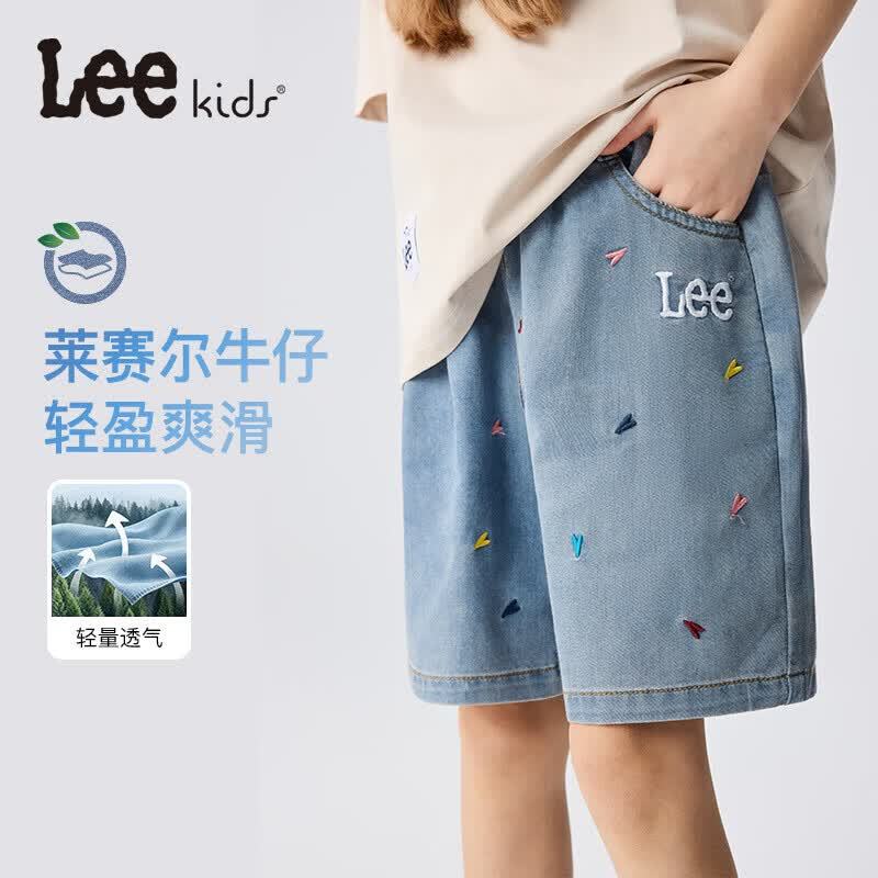 Lee儿童莱赛尔牛仔五分短裤 99元,Lee儿童遮热凉感抑菌短袖 49元 - 线报酷 Lee儿童莱赛尔牛仔五分短裤 99元,Lee儿童遮热凉感抑菌短袖 49元 - 线报酷