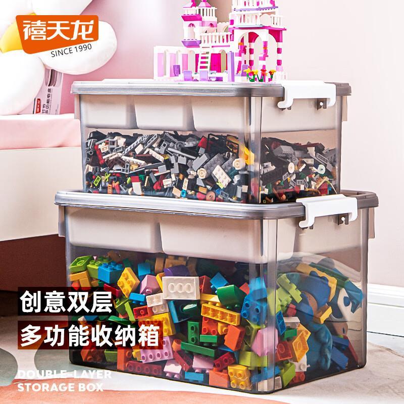 禧天龙玩具收纳盒16L*2个 49.8元 - 线报酷