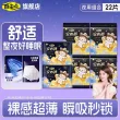 线报图片