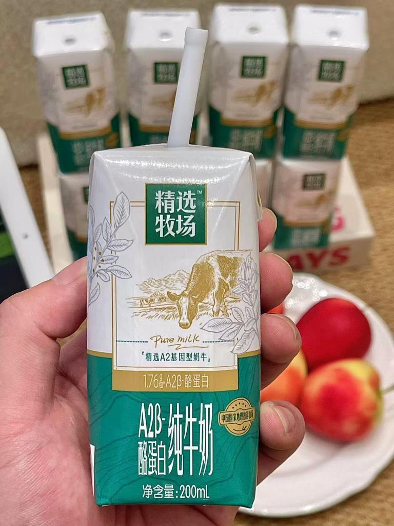 蒙牛精选牧场A2β-酪蛋白纯牛奶24盒 49元 - 86线报