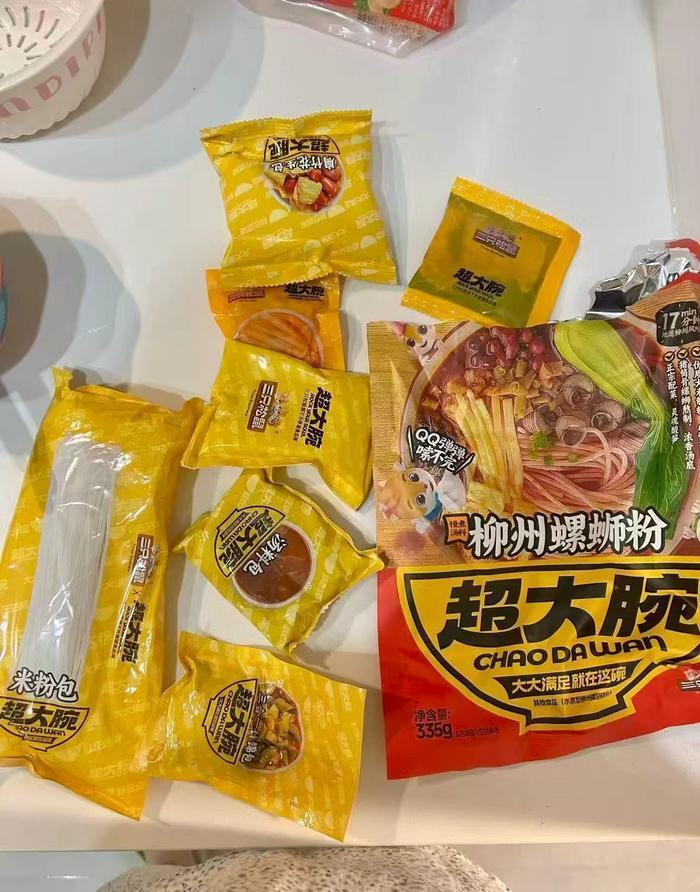 份量还特别足 4块钱一袋 超市一袋就要十几块 三只松鼠.螺蛳粉3袋💰11.9 - 86线报