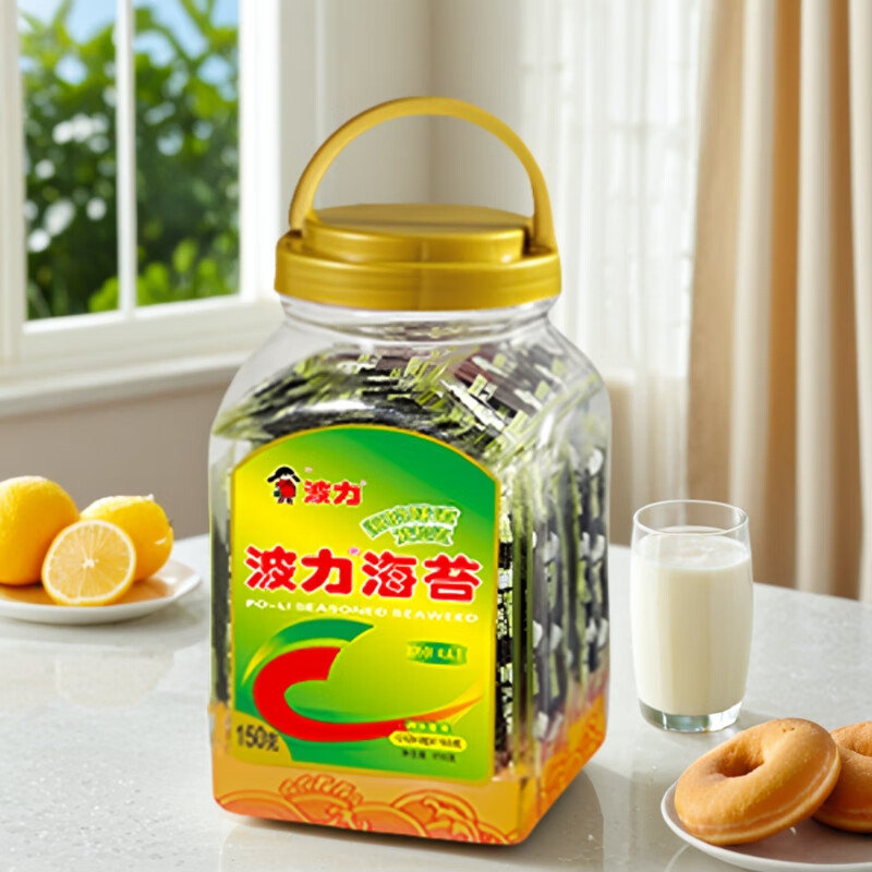 波力海苔片独立小包装150g 63.8元 - 86线报