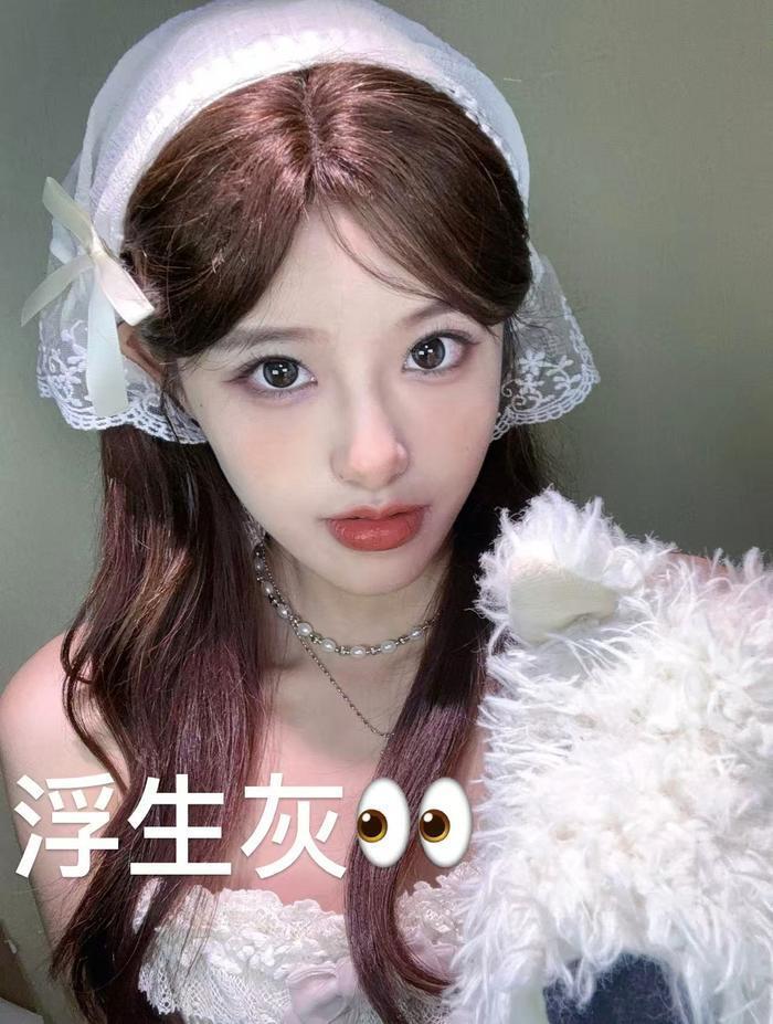 海昌彩色半年抛任选4片 赠镜盒 42.3元 - 86线报