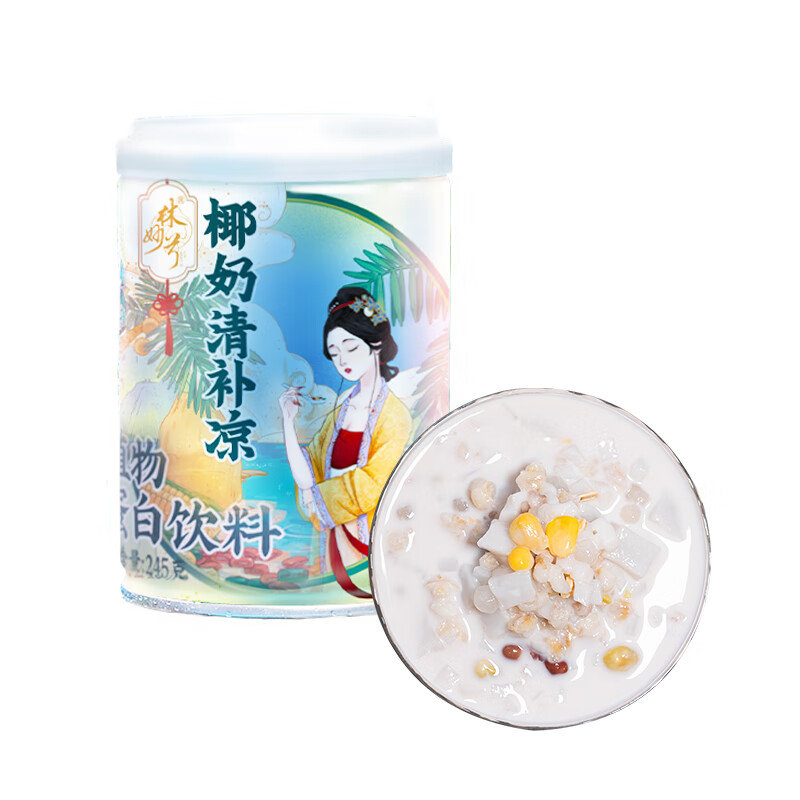 林家铺子椰奶清补凉罐头245g*6罐 29.9元 - 86线报