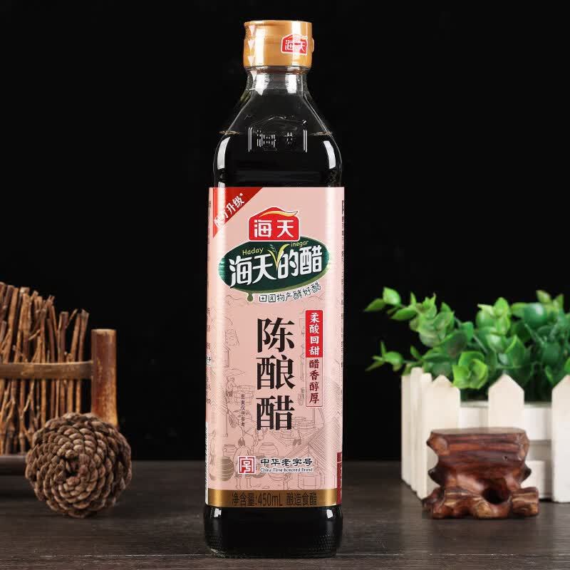 海天陈酿醋450ml*1瓶 3.89元 - 爱挖宝线报