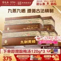 素材图片