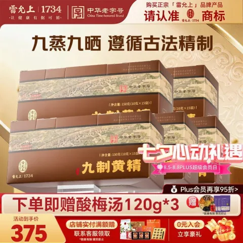 素材图片