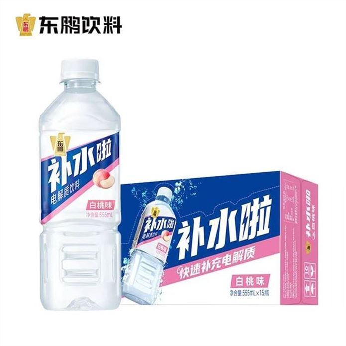 东鹏补水饮料电解质水555ml*15瓶 35.9元 - 86线报
