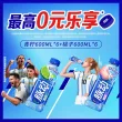 线报图片