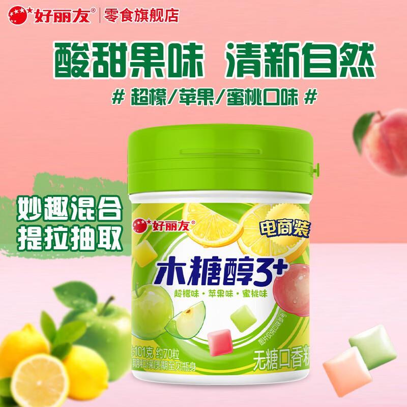 好丽友大瓶木糖醇口香糖101g任选4件 40.6元 - 86线报