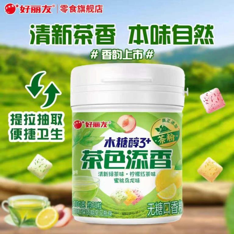 好丽友 木糖醇口香糖 90g/101g 任选4件40.6元 折10.15/瓶 - 86线报