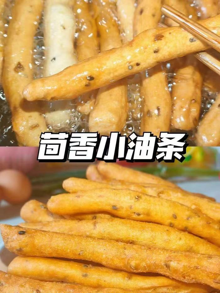 三全早餐合集拍10件 49.9元 - 86线报