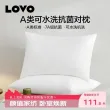 线报图片