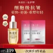 线报图片