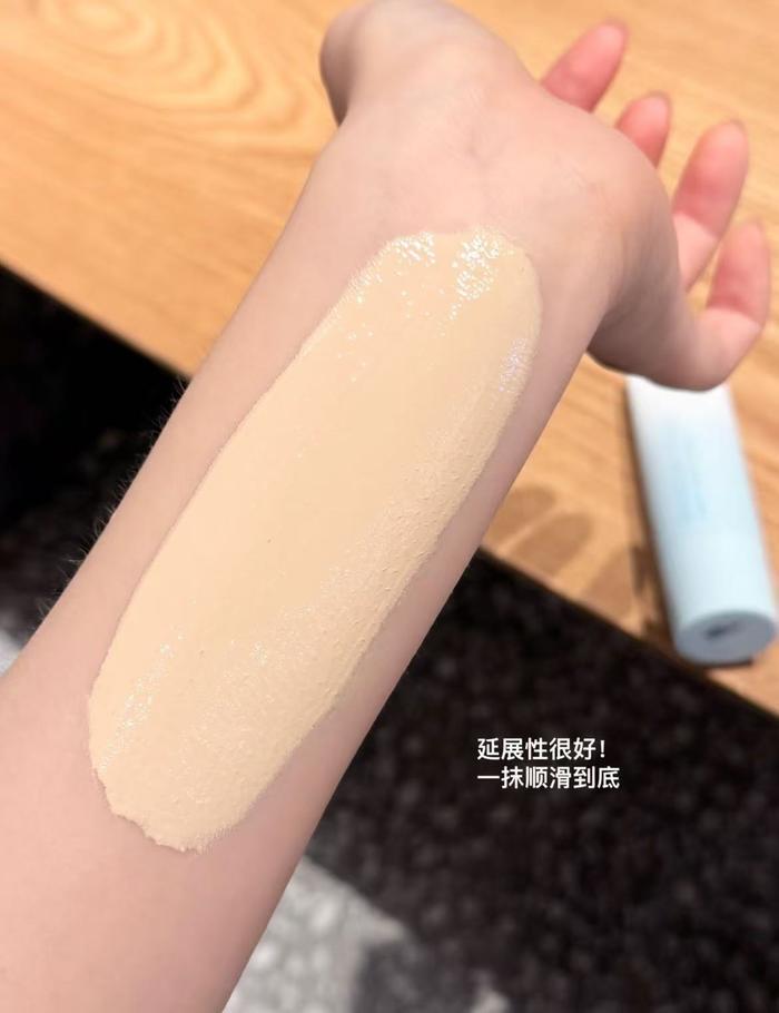 PL看不见粉底液2.0中样拍2件到手20ml 30.4元 - 86线报