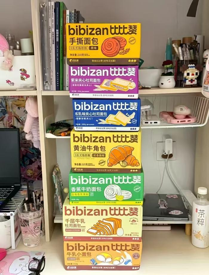 比比赞面包任选5件拍 29元 - 86线报