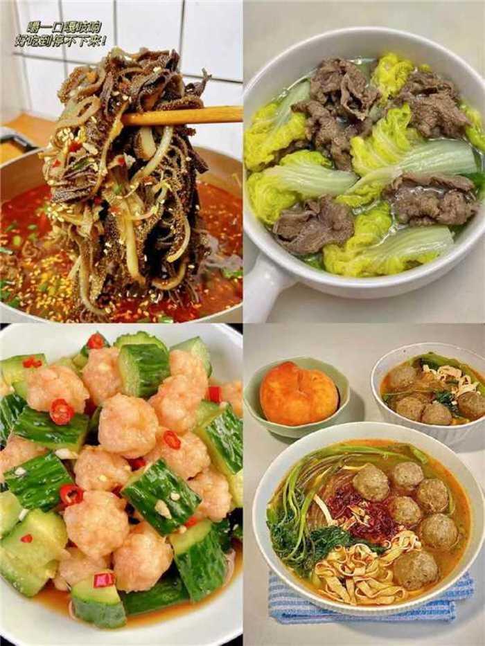 海底捞火锅食材任选7件贈1件 99元 - 线报酷