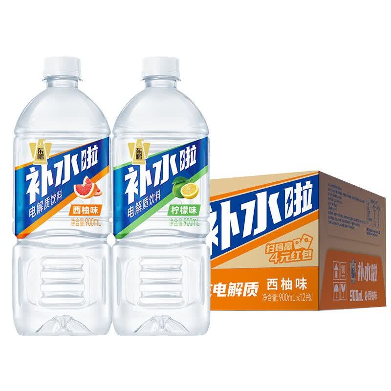 东鹏补水啦900ml*12瓶 44.8元，脉动青青草原味600ml*15瓶 48.8元 - 86线报