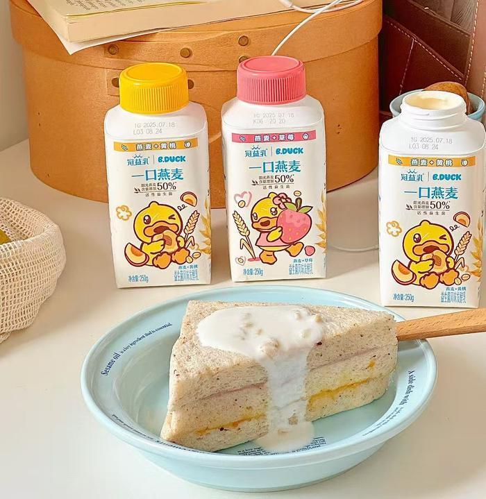 蒙牛酸奶拍8瓶 38.9元 - 线报酷