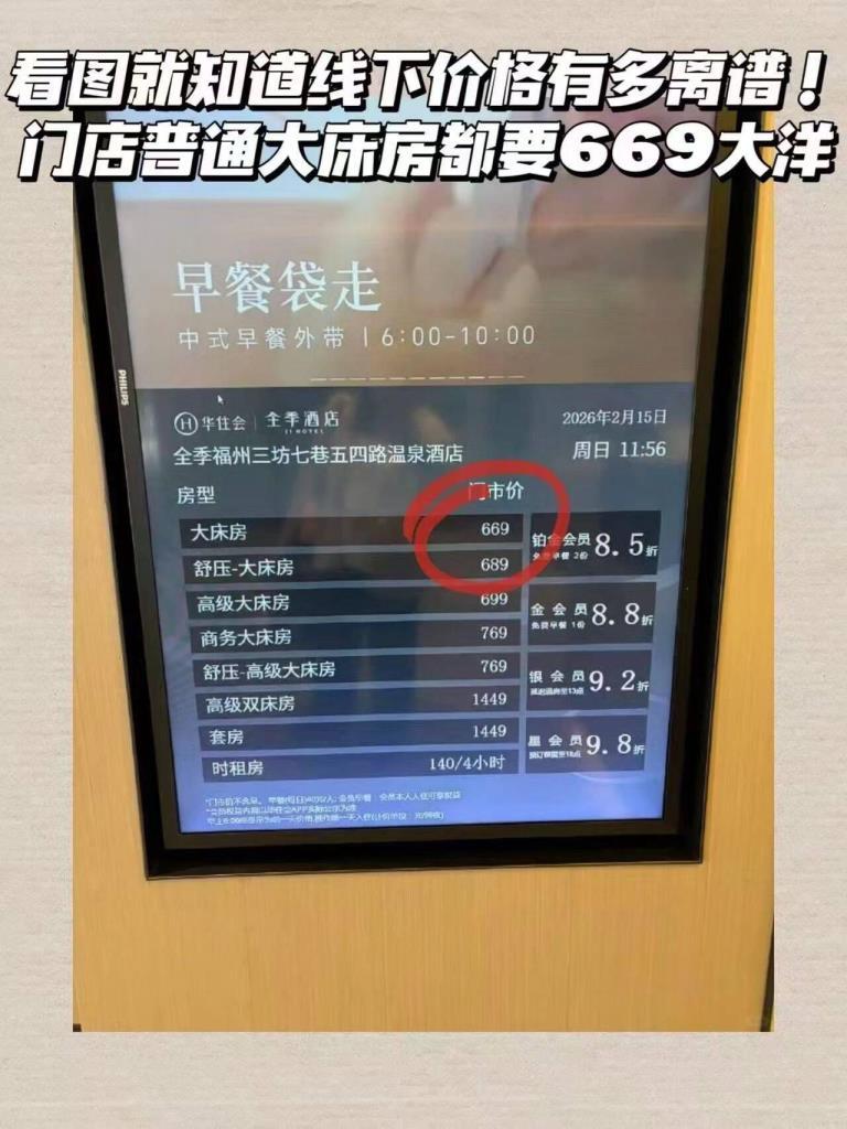 最后两天 七夕将近可以囤上 覆盖率特别广 平时很贵的 更别说现在是旺季了 - 86线报