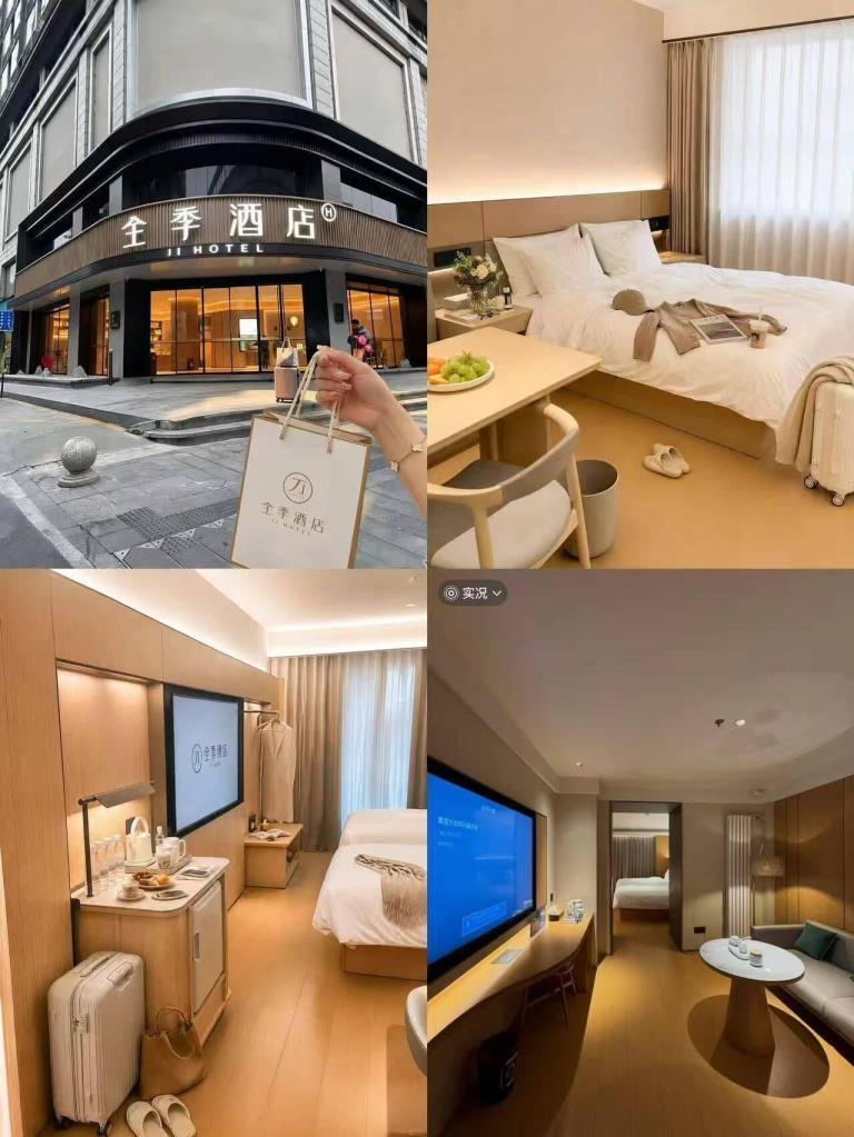最后两天 七夕将近可以囤上 覆盖率特别广 平时很贵的 更别说现在是旺季了 - 86线报