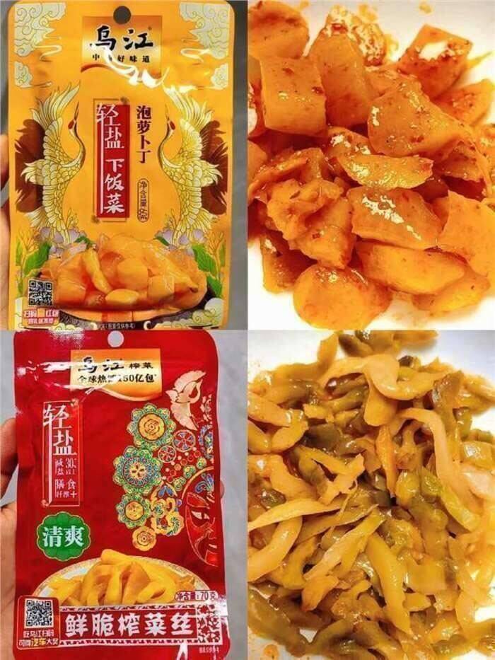 乌江榨菜30g加量装拍5件25袋 17元 - 86线报