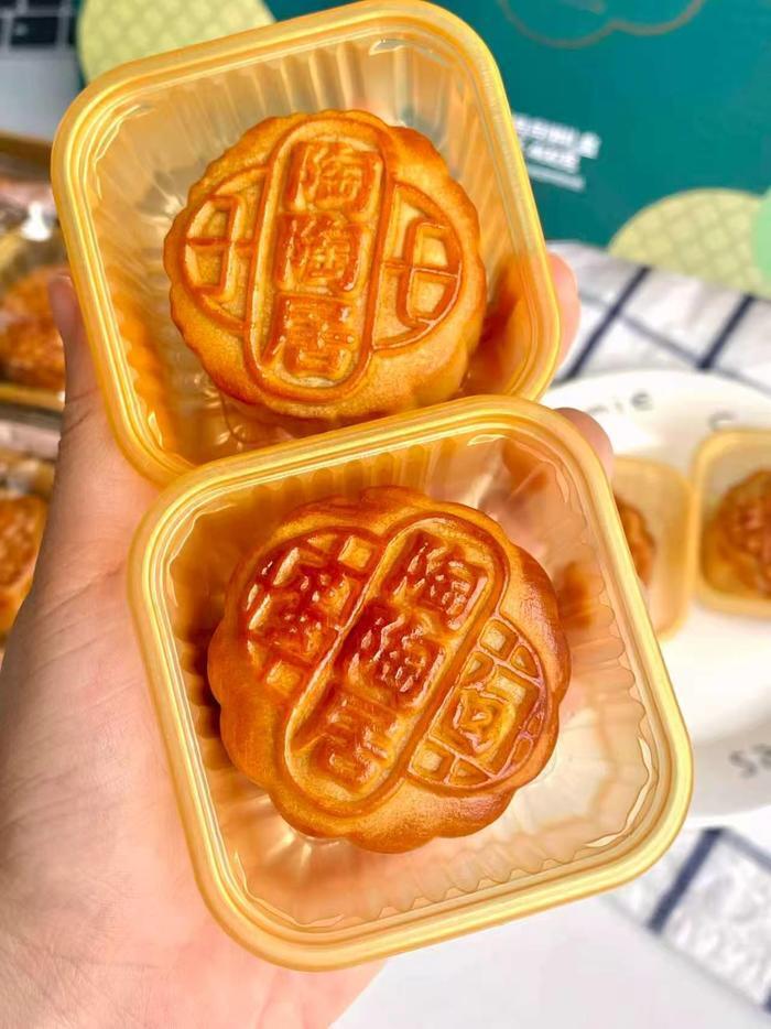 陶陶居望月月饼礼盒400克 39.9元 - 86线报