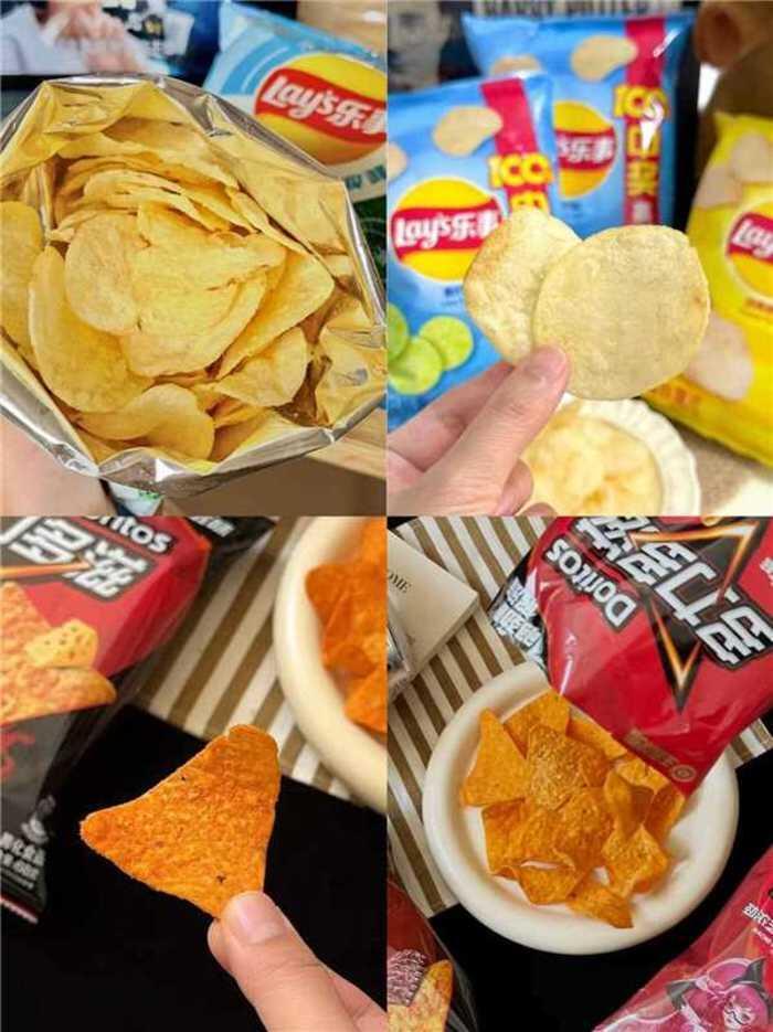 乐事爆款零食任选拍14件 32元 - 折送网