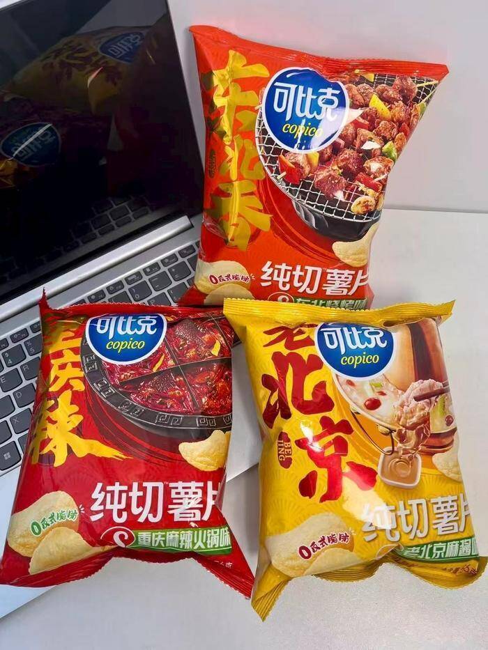 可比克薯片拍10件 19.9元 - 86线报